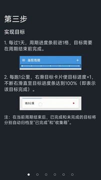 偷闲网站最新版下载_偷闲网站登录v2.0.0